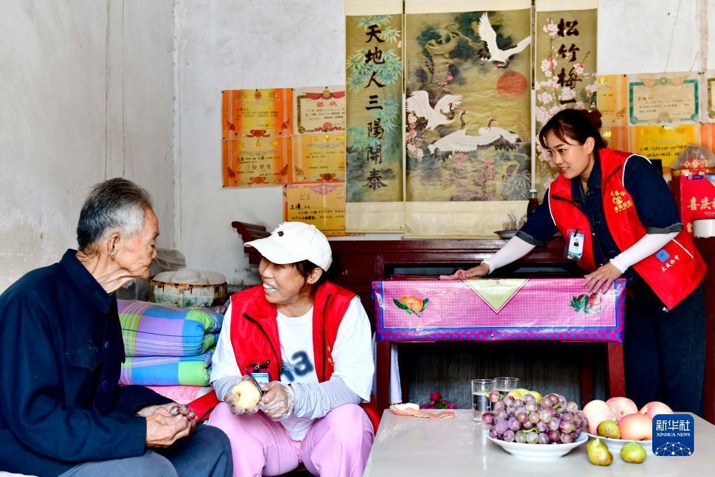 永丰娱乐馆
